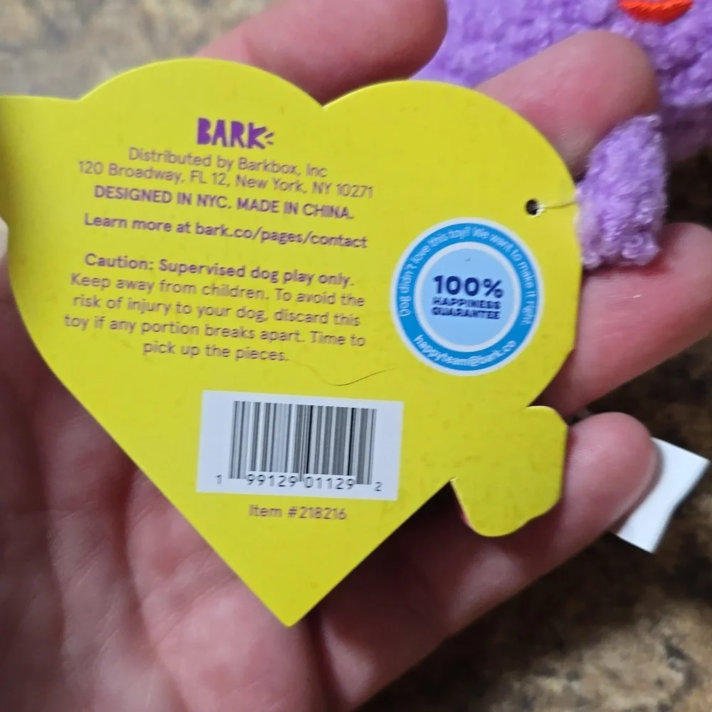 Bark Purple Square Bear Dog‎ Toy Size Small 0-20 Pounds NWT
